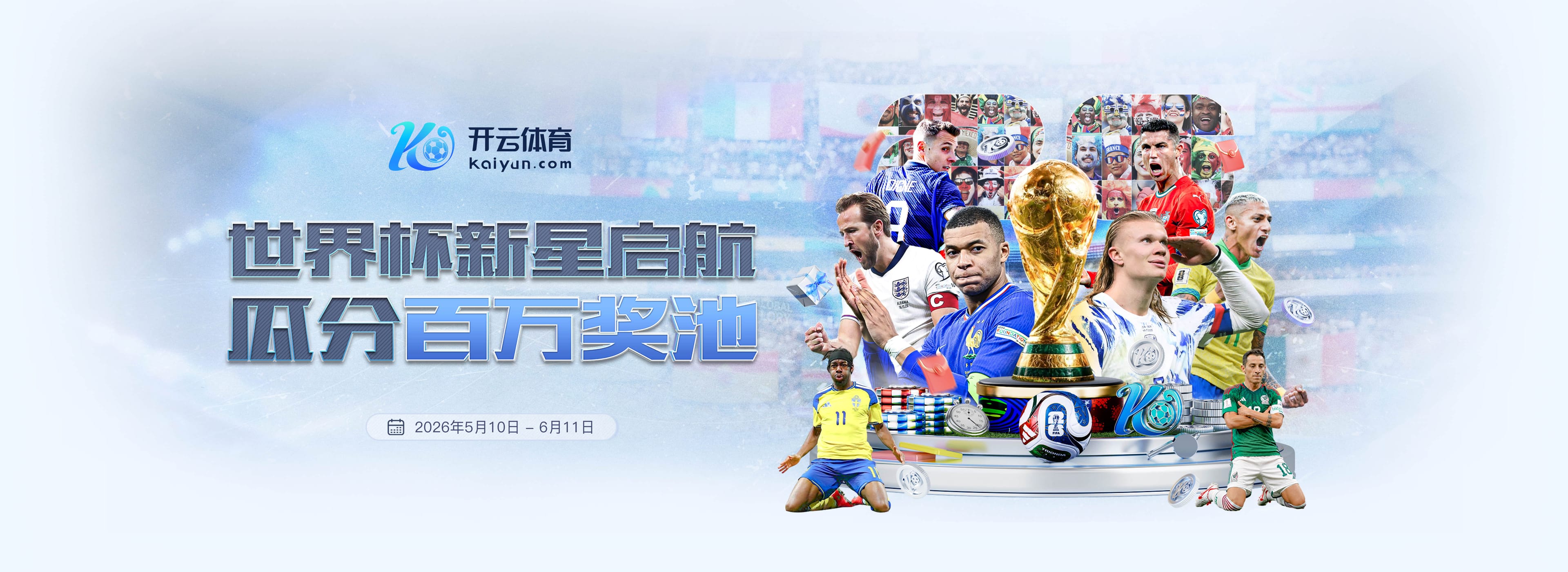 纳兹·里德：最喜欢的个人荣誉是最佳第六人 若不打篮球会去打NFL