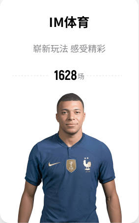 记者：阿森纳尚未敲定吉马良斯，转会仍会推进但有细节问题需解决