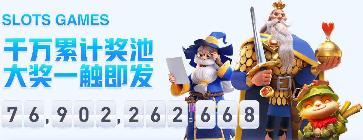 阿斯：巴萨签罗德里费用约6000万欧元，提供4年税前3000万欧合同