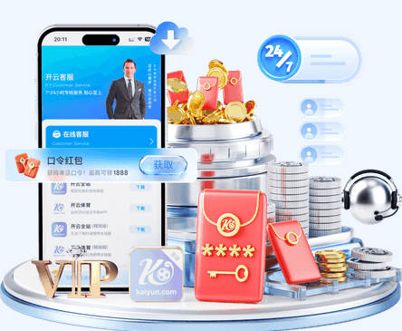 罗马诺：巴黎已和戈茨谈妥个人条款，正与阿贾克斯谈转会费