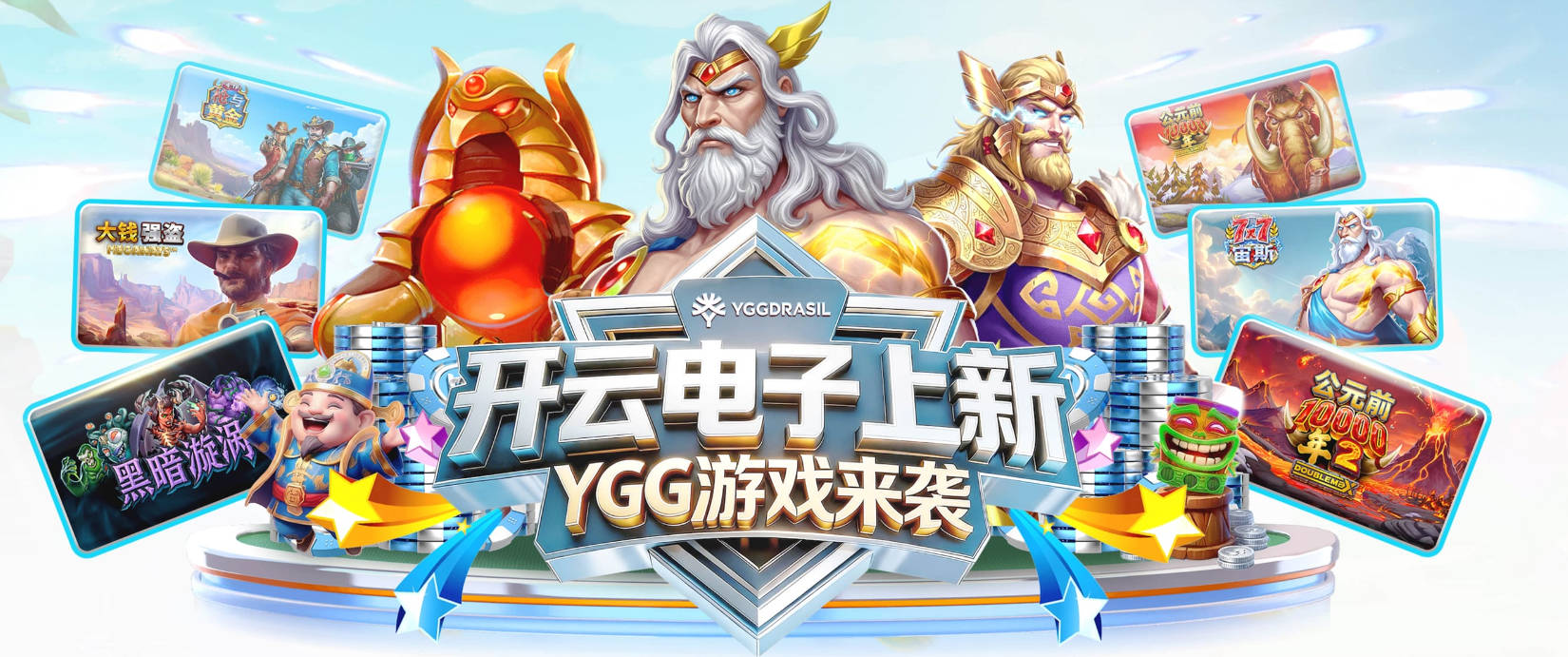 官方：马竞签下罗梅罗至2031年 转会总金额4000万欧